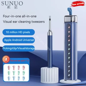 Sunuo Intelligent Visual Ear Picking Stick S9, портативный домашний эндоскоп высокой четкости, Ложка для ковыряния ушей для детей, Пинцет для ковыряния ушей