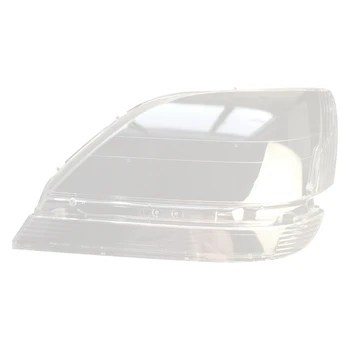 Автомобильная левая фара в виде ракушки Абажур Прозрачная крышка объектива Крышка фары для Lexus RX300 1998 1999 2000 2001 2002