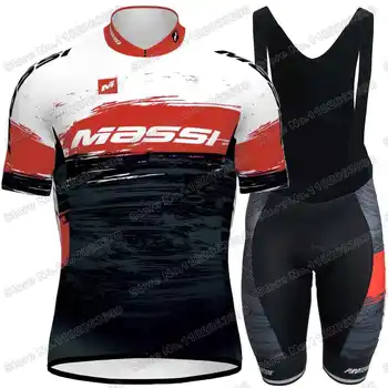 Команда MASSI 2023 Велоспорт Джерси Комплект Летней Велосипедной Одежды Мужчины Рубашки Для Шоссейных Велосипедов Костюм Велосипедный Нагрудник Шорты MTB Maillot