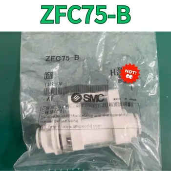 совершенно новый сквозной фильтр ZFC75-B, быстрая доставка