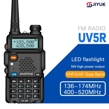 Двухдиапазонная Рация Baofeng UV5R 136-174 МГц и 400-520 МГц Портативная BF UV-5R Двухсторонняя Радиостанция Pofung HF Трансивер 1800 мАч