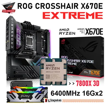 Комплект процессора AMD Ryzen 7800X 3D AM5 с материнской платой ASUS ROG CROSSHAIR X670E EXTREME AM5 с комбинированной памятью Kingston DDR5 32 ГБ оперативной памяти