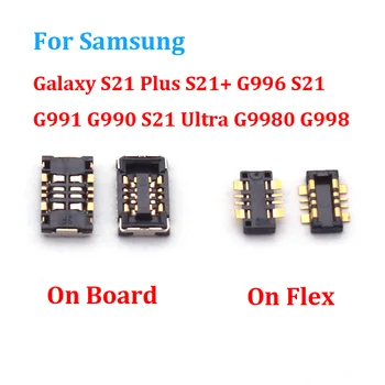 10шт Гибкий Зажим для аккумулятора FPC На Материнской Плате Для Samsung Galaxy S21 Plus S21 + G996 S21 G991 G990 S21 Ultra G9980 G998