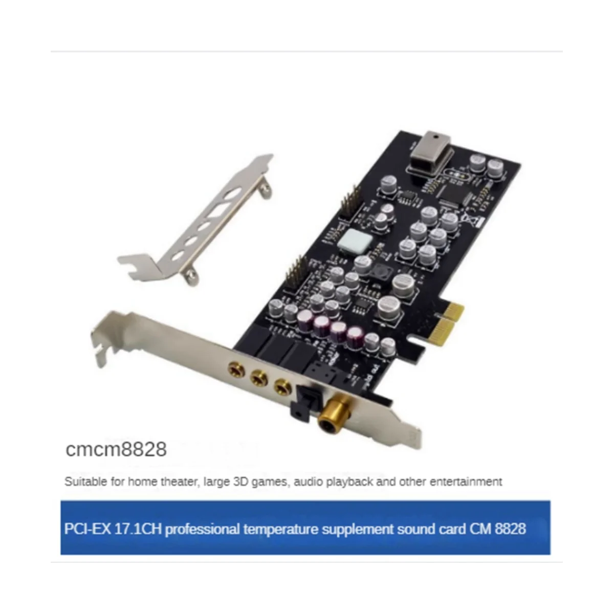 PCIe X1 CM8828 7.1CH Прямая трансляция Киберспортивного Видео Без Потерь Dts Звуковая Карта Волоконно-Оптический Коаксиальный Модуль Звуковой карты